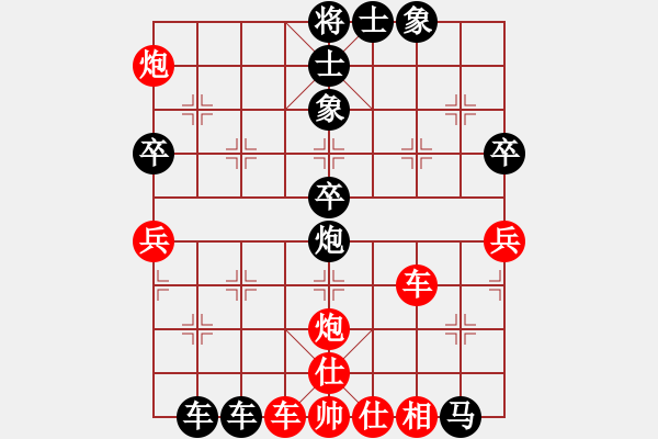 象棋棋谱图片：深圳 邢栋 胜 潮州 郭中基 - 步数：70 