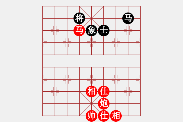 象棋棋譜圖片：棋局-3544b B - 步數(shù)：30 