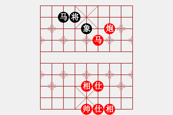 象棋棋譜圖片：棋局-3544b B - 步數(shù)：40 