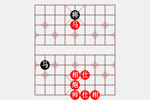 象棋棋譜圖片：棋局-3544b B - 步數(shù)：50 