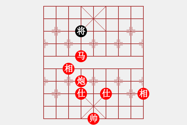 象棋棋譜圖片：棋局-3544b B - 步數(shù)：67 