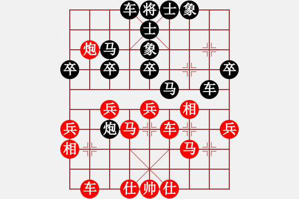 象棋棋譜圖片：中炮七兵橫車(chē)七路馬對(duì)屏風(fēng)馬直車(chē)左炮巡河進(jìn)七卒 - 步數(shù)：40 