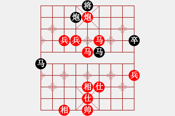 象棋棋譜圖片：四川 張琳 勝 浙江 馬天越 - 步數(shù)：109 