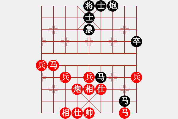 象棋棋谱图片：四川 张琳 胜 浙江 马天越 - 步数：60 