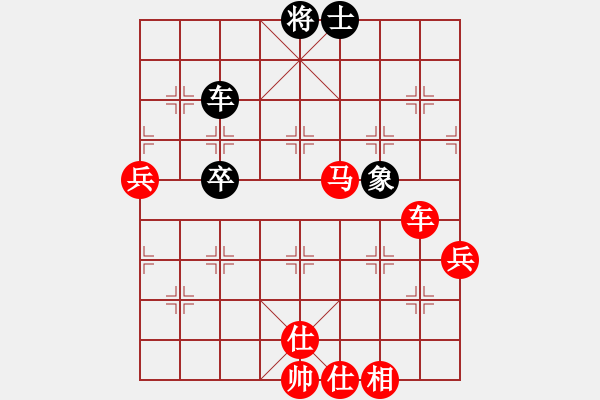 象棋棋譜圖片：雙車錯(cuò)(8段)-勝-安順大俠(月將) - 步數(shù)：100 