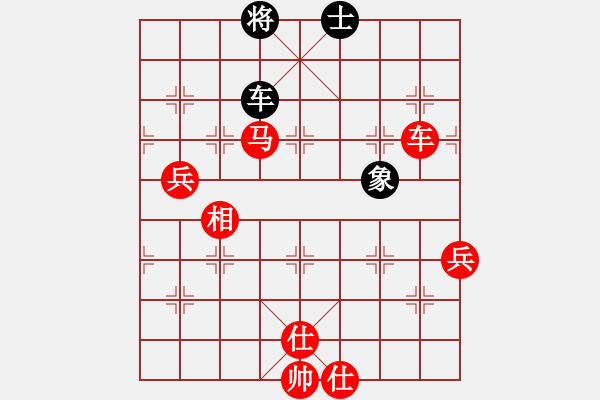 象棋棋譜圖片：雙車錯(cuò)(8段)-勝-安順大俠(月將) - 步數(shù)：110 