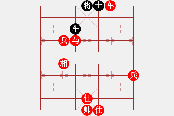 象棋棋譜圖片：雙車錯(cuò)(8段)-勝-安順大俠(月將) - 步數(shù)：120 