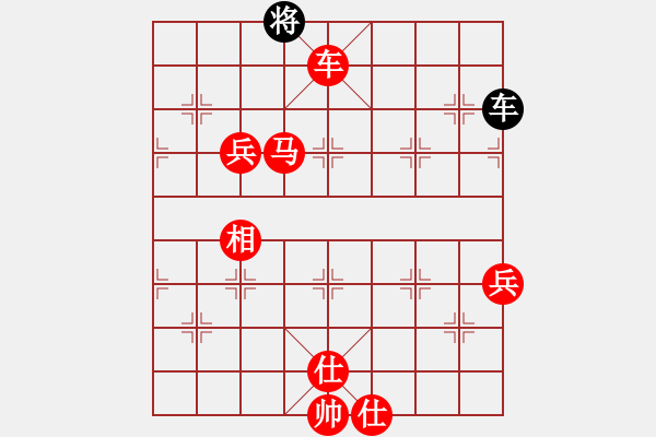 象棋棋譜圖片：雙車錯(cuò)(8段)-勝-安順大俠(月將) - 步數(shù)：130 