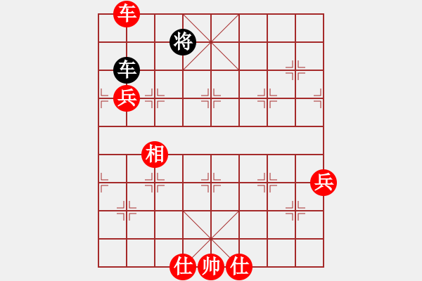 象棋棋譜圖片：雙車錯(cuò)(8段)-勝-安順大俠(月將) - 步數(shù)：140 