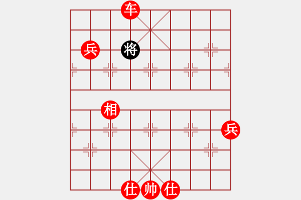 象棋棋譜圖片：雙車錯(cuò)(8段)-勝-安順大俠(月將) - 步數(shù)：143 