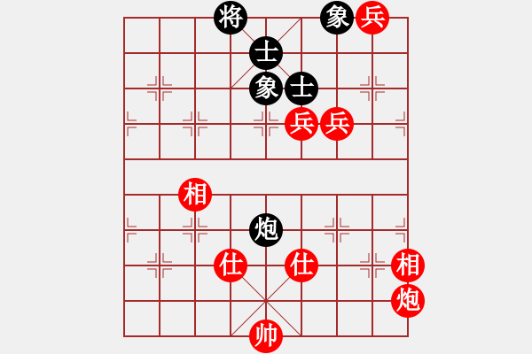 象棋棋譜圖片：第89局 炮三兵士相全勝炮士象全 - 步數(shù)：20 