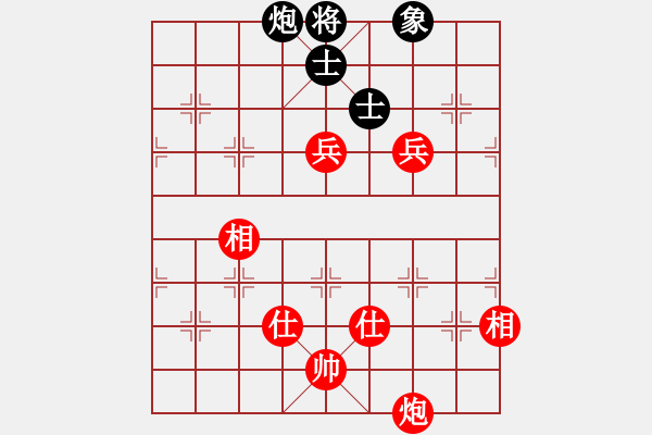 象棋棋谱图片：第89局 炮三兵士相全胜炮士象全 - 步数：30 