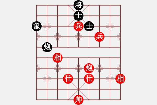 象棋棋谱图片：第89局 炮三兵士相全胜炮士象全 - 步数：50 