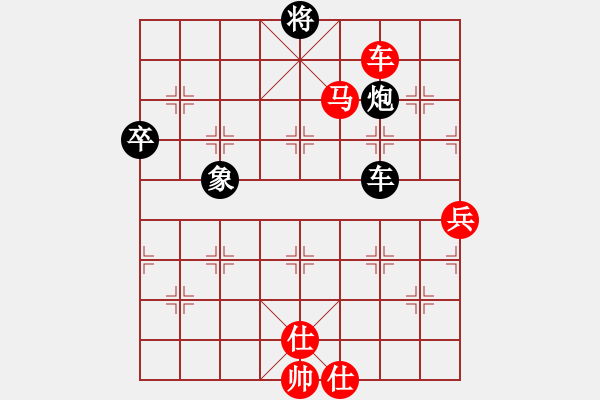 象棋棋譜圖片：中炮兩頭蛇對左三步虎治國如弈棋1段勝君自故鄉(xiāng)來2段 - 步數(shù)：83 