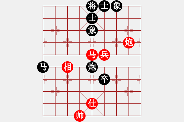 象棋棋譜圖片：六月賽事 - 步數(shù)：112 