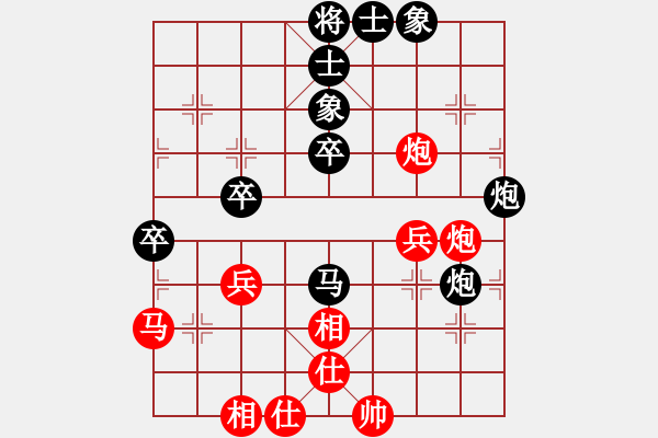 象棋棋譜圖片：六月賽事 - 步數(shù)：50 