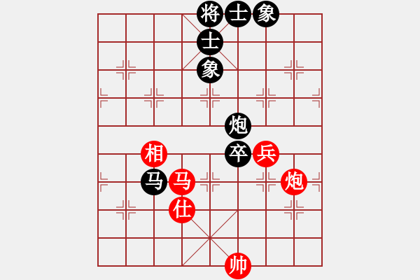 象棋棋譜圖片：六月賽事 - 步數(shù)：90 