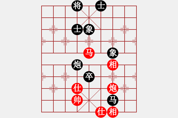 象棋棋谱图片：宋昊明 先和 孙浩宇 - 步数：120 