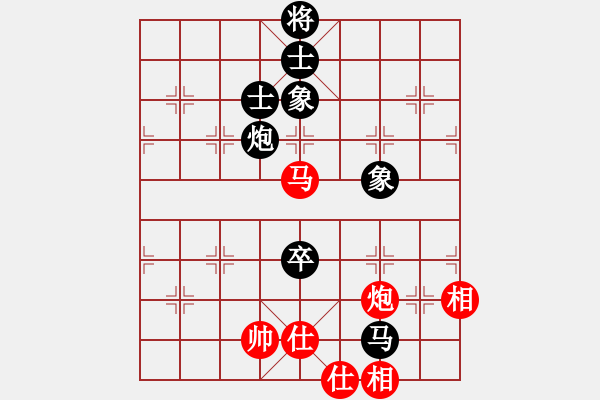 象棋棋谱图片：宋昊明 先和 孙浩宇 - 步数：140 