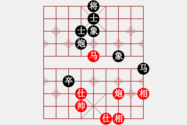 象棋棋谱图片：宋昊明 先和 孙浩宇 - 步数：150 
