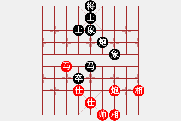 象棋棋谱图片：宋昊明 先和 孙浩宇 - 步数：160 