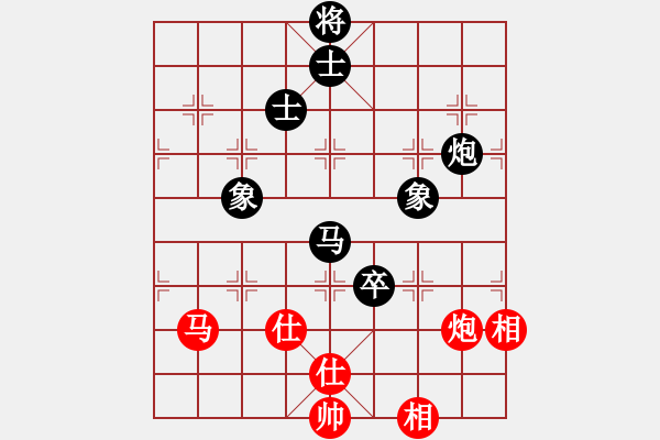 象棋棋谱图片：宋昊明 先和 孙浩宇 - 步数：170 