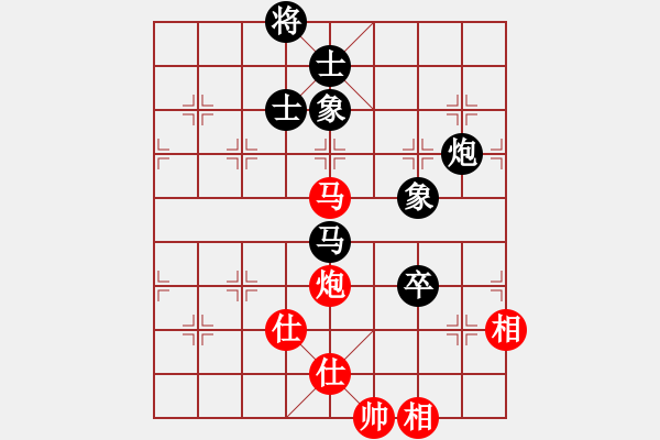 象棋棋谱图片：宋昊明 先和 孙浩宇 - 步数：180 