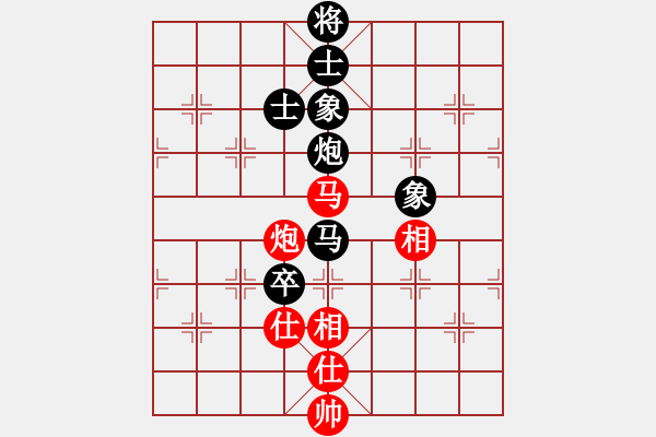 象棋棋谱图片：宋昊明 先和 孙浩宇 - 步数：190 