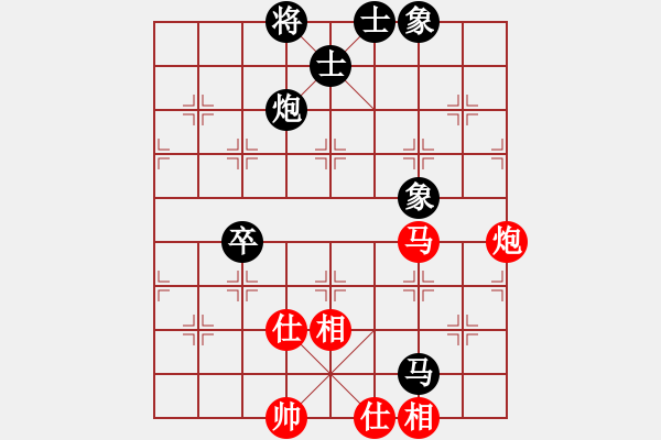 象棋棋谱图片：宋昊明 先和 孙浩宇 - 步数：90 