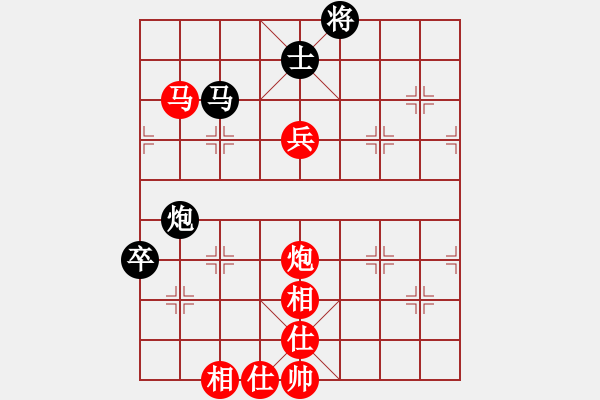 象棋棋譜圖片：棋局-441295n4A - 步數(shù)：10 