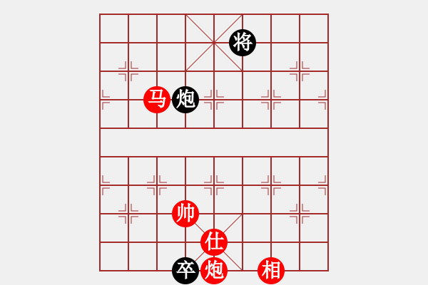 象棋棋譜圖片：棋局-441295n4A - 步數(shù)：100 