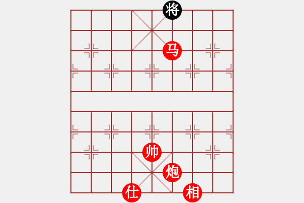 象棋棋譜圖片：棋局-441295n4A - 步數(shù)：119 