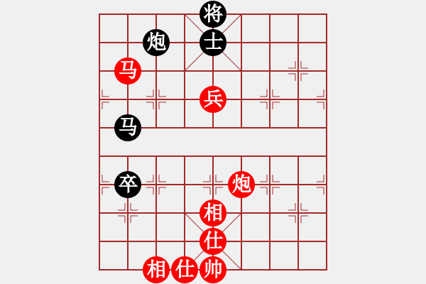 象棋棋譜圖片：棋局-441295n4A - 步數(shù)：20 