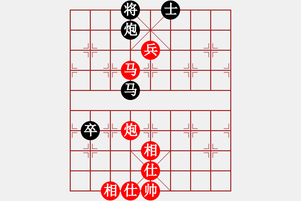 象棋棋譜圖片：棋局-441295n4A - 步數(shù)：30 