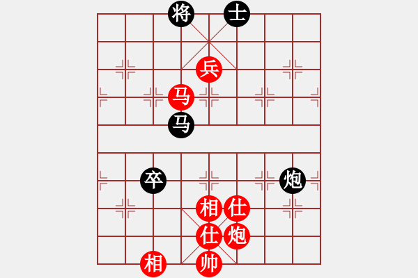 象棋棋譜圖片：棋局-441295n4A - 步數(shù)：40 