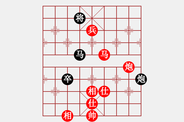 象棋棋譜圖片：棋局-441295n4A - 步數(shù)：50 