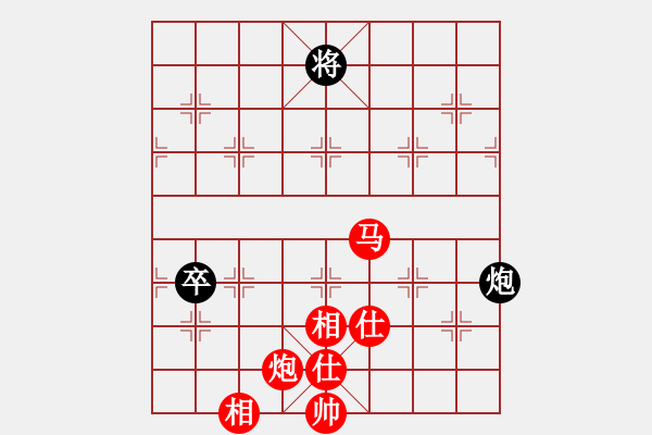 象棋棋譜圖片：棋局-441295n4A - 步數(shù)：60 