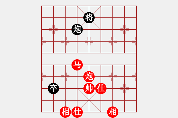 象棋棋譜圖片：棋局-441295n4A - 步數(shù)：80 