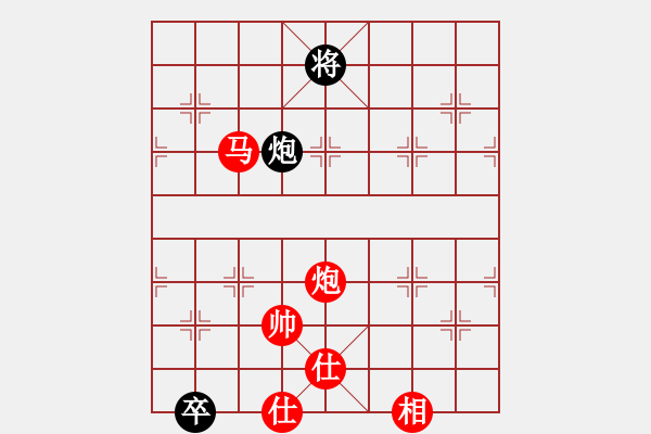 象棋棋譜圖片：棋局-441295n4A - 步數(shù)：90 