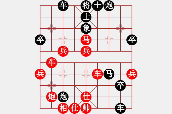 象棋棋譜圖片：胭脂淚比賽6號(hào) 負(fù) 斬將＊06 - 步數(shù)：50 