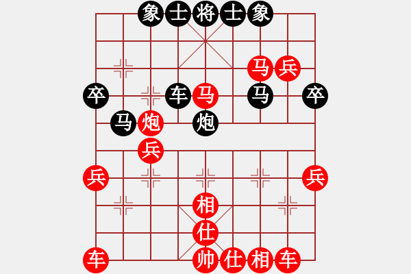 象棋棋譜圖片：臭棋：連丟炮車 勝之不武 - 步數(shù)：42 