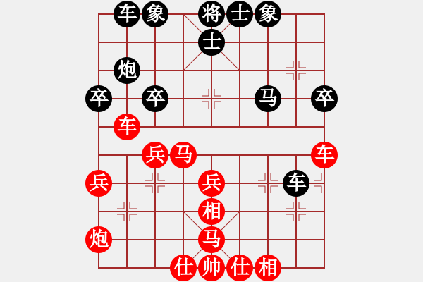 象棋棋譜圖片：2006年弈天迪瀾杯聯(lián)賽第四輪：暗夜奔雷(日帥)-勝-華工隊(duì)云藝(8級(jí)) - 步數(shù)：50 