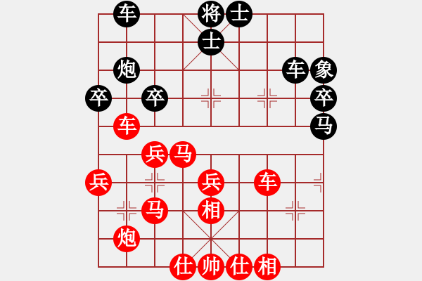 象棋棋譜圖片：2006年弈天迪瀾杯聯(lián)賽第四輪：暗夜奔雷(日帥)-勝-華工隊(duì)云藝(8級(jí)) - 步數(shù)：60 