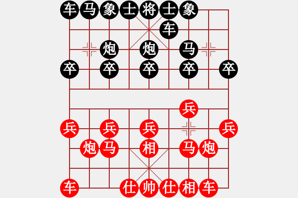 象棋棋譜圖片：中國(guó)澳門 李錦歡 VS 菲律賓 蔡世和 - 步數(shù)：10 