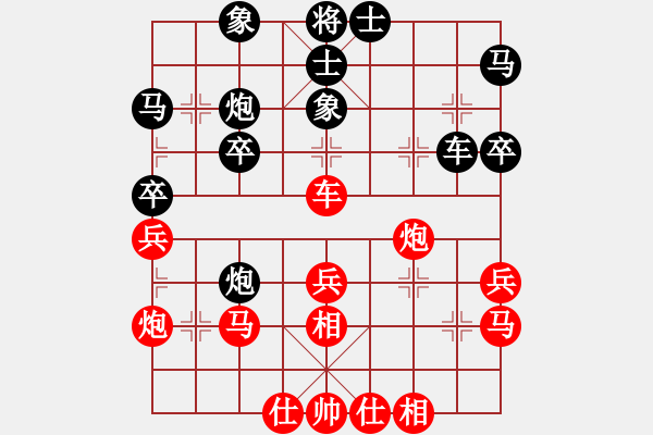 象棋棋譜圖片：中國(guó)澳門 李錦歡 VS 菲律賓 蔡世和 - 步數(shù)：49 