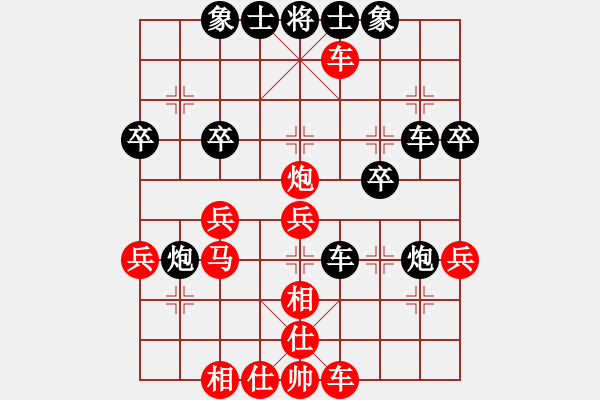 象棋棋譜圖片：鬼吹燈(1段)-勝-彩霸周小平(3段) - 步數(shù)：47 