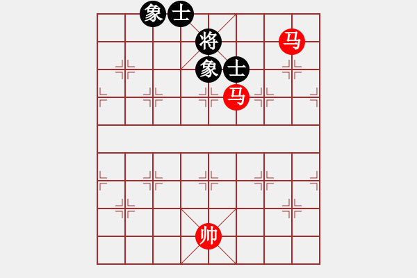 象棋棋譜圖片：第445題 - 象棋巫師魔法學(xué)校Ⅱ - 步數(shù)：10 