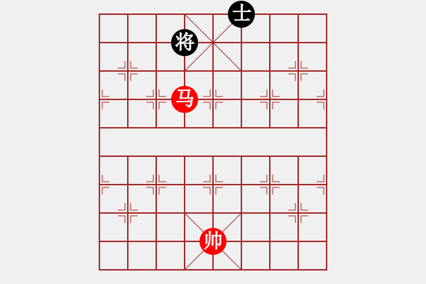 象棋棋譜圖片：第445題 - 象棋巫師魔法學(xué)校Ⅱ - 步數(shù)：30 