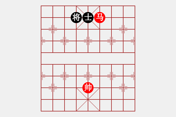 象棋棋譜圖片：第445題 - 象棋巫師魔法學(xué)校Ⅱ - 步數(shù)：40 