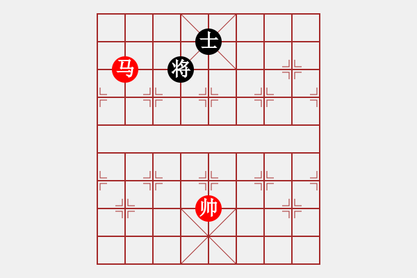 象棋棋譜圖片：第445題 - 象棋巫師魔法學(xué)校Ⅱ - 步數(shù)：50 